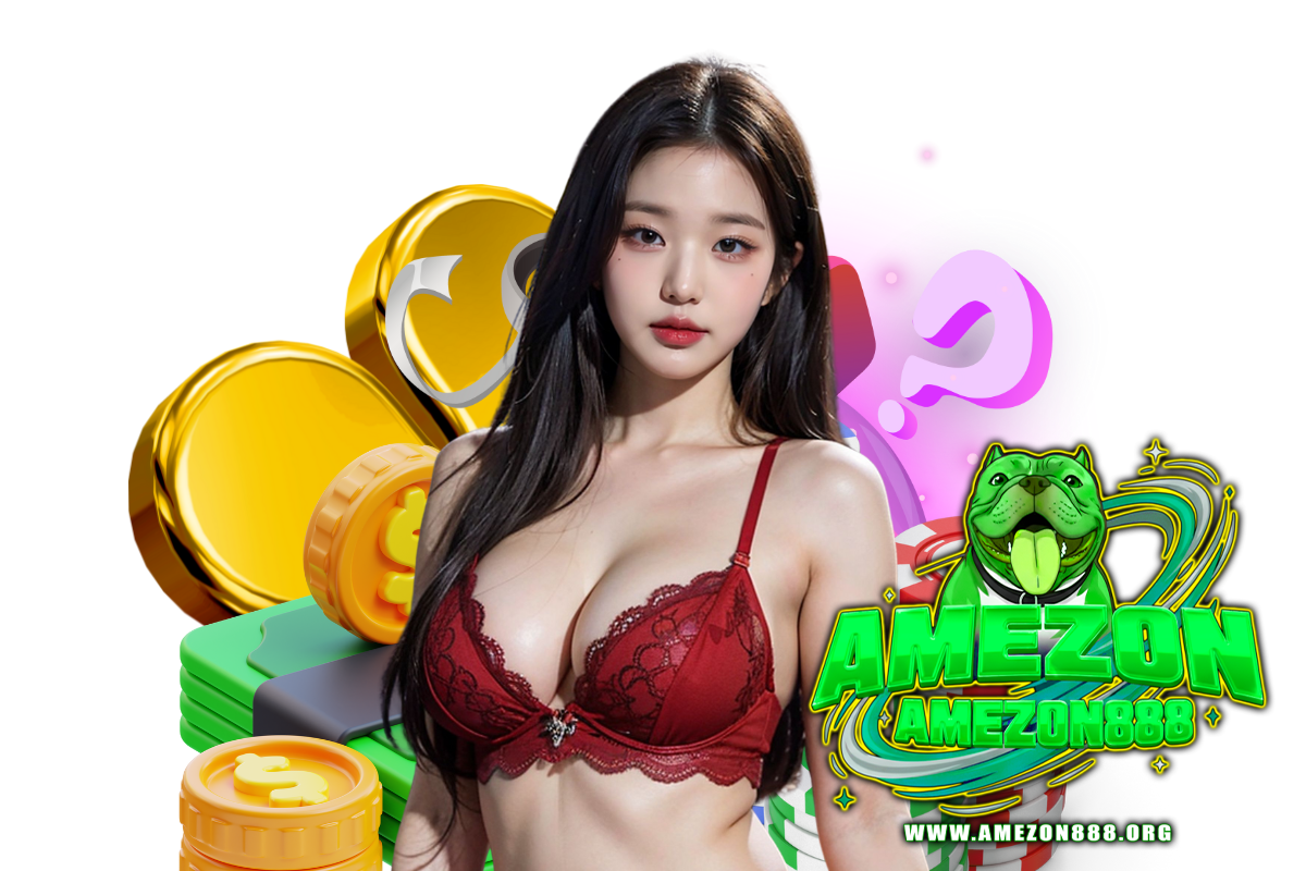 amezon888 สมัคร
